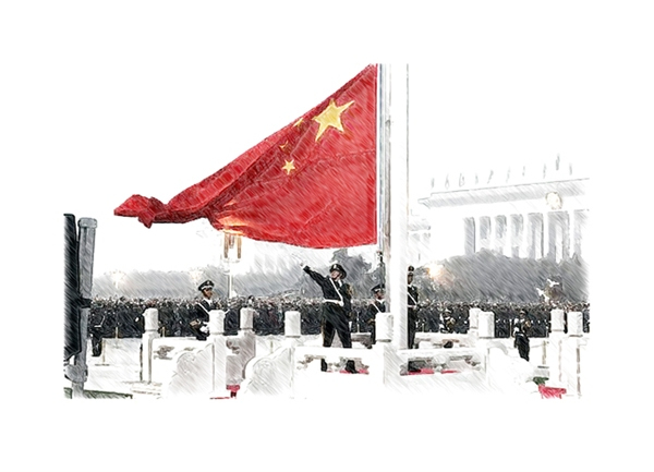 Repro 30x40 La fillettes de Chine de Paul Blanqué